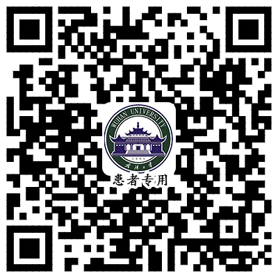 ˵: http://hospital.whu.edu.cn/__local/1/16/DC/AB0E08EA8907E750FC2E4DF6297_D944D221_CED9.png